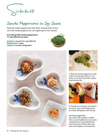 Cooking with Japanese Pickles