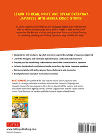 Learn Japanese with Manga Volume One