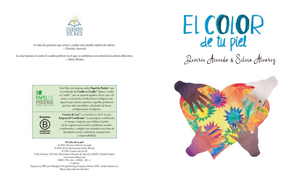 El color de tu piel (The Color of Your Skin)