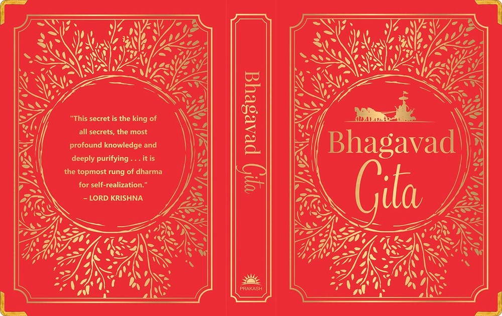Bhagavad Gita (Deluxe Silk Hardbound)