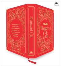 Bhagavad Gita (Deluxe Silk Hardbound)