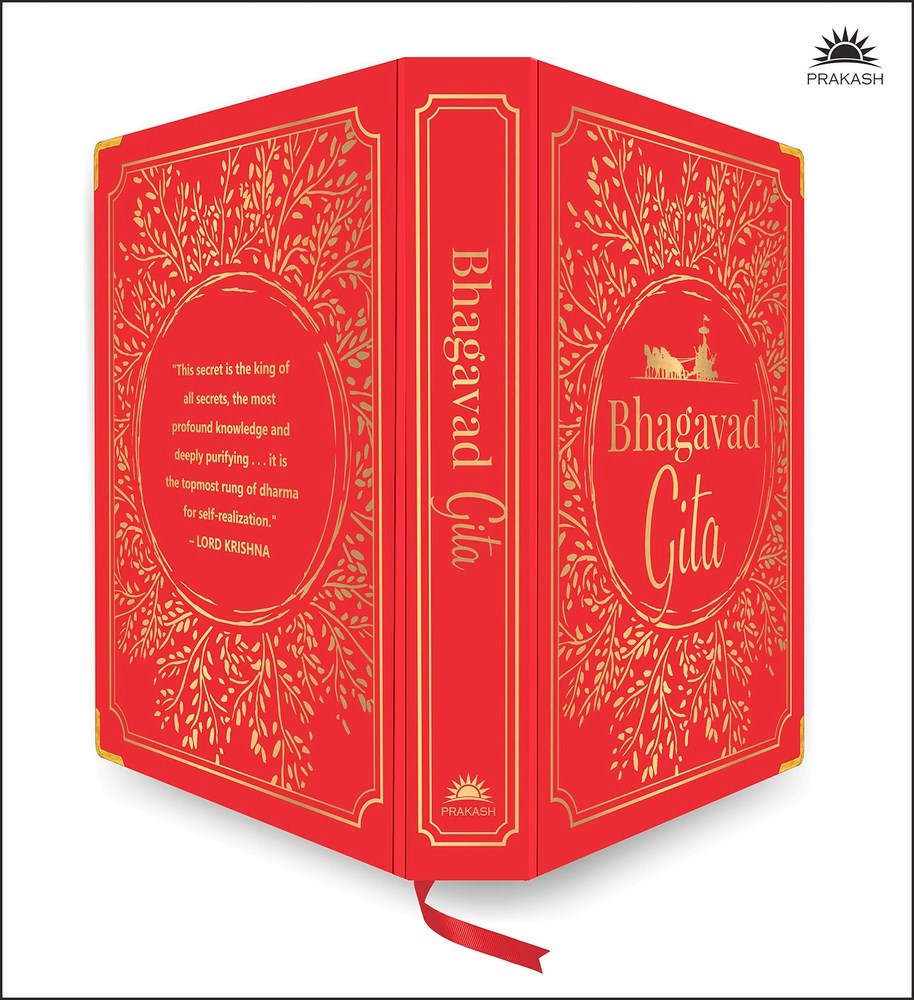 Bhagavad Gita (Deluxe Silk Hardbound)