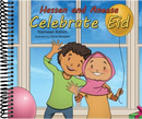 Hassan & Aneesa Celebrate Eid