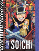 Soichi: Junji Ito Story Collection