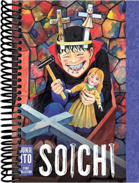 Soichi: Junji Ito Story Collection