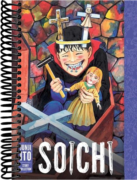 Soichi: Junji Ito Story Collection