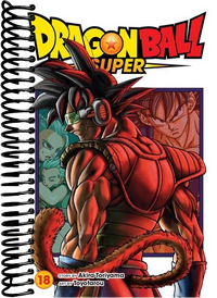 Dragon Ball Super, Vol. 18