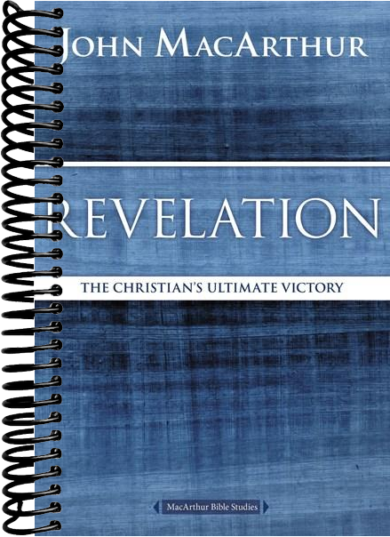 Revelation: The Christian's Ultimate Victory