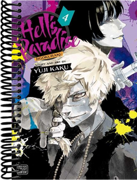 Hell's Paradise: Jigokuraku, Vol. 4