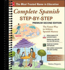 Complete Spanish Step-by-Step, Premium Second Edition  (2nd Edition)