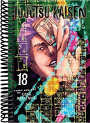 Jujutsu Kaisen, Vol. 18