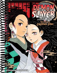 Demon Slayer: Kimetsu no Yaiba: The Official Coloring Book
