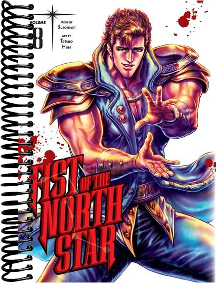 Fist of the North Star, Vol. 8