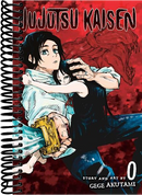 Jujutsu Kaisen 0