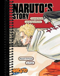 Naruto: Naruto's Story—Uzumaki Naruto and the Spiral Destiny