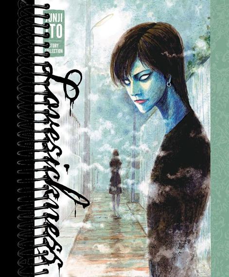 Lovesickness: Junji Ito Story Collection