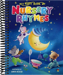 My First Book of Nursery Rhyme