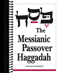 Messianic Passover Haggadah