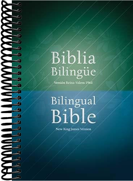 Biblia bilingue Reina Valera 1960 / NKJV, Tapa Dura / Spanish Bilingual Bible Reina Valera 1960 / NKJV, Hardcover  (Bilingual edition)