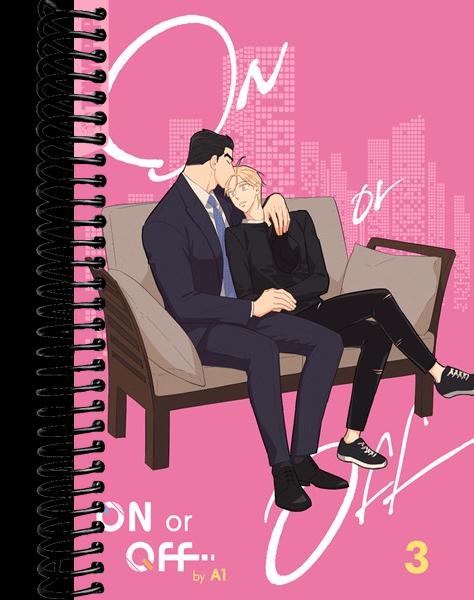 On or Off, Volume 3