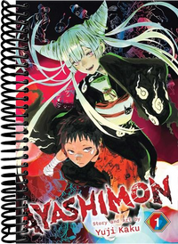 Ayashimon, Vol. 1