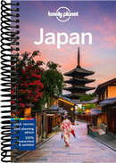 Lonely Planet Japan 17  (17th Edition)