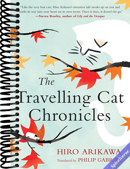The Travelling Cat Chronicles